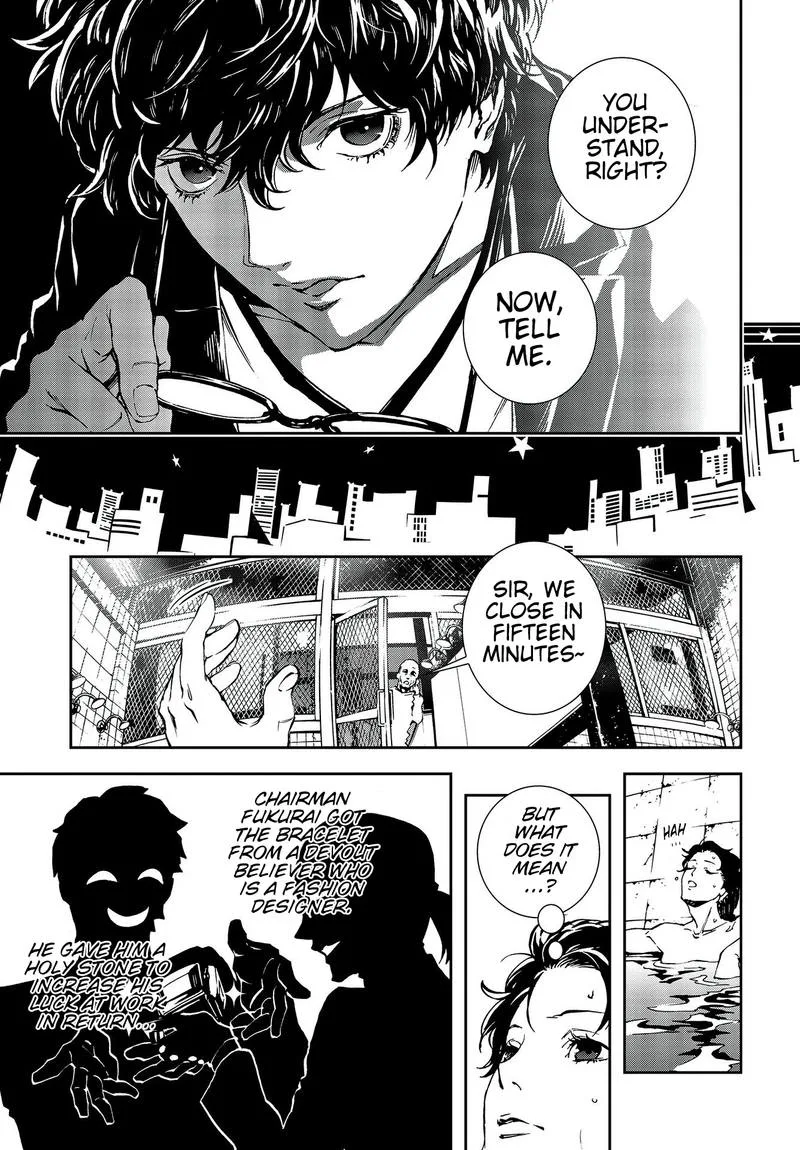 Persona 5 Mementos Mission Chapter 12 page 7