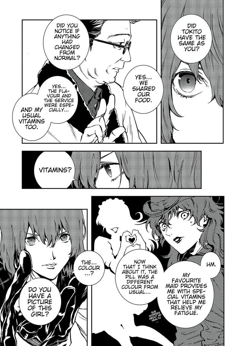 Persona 5 Mementos Mission Chapter 12 page 19