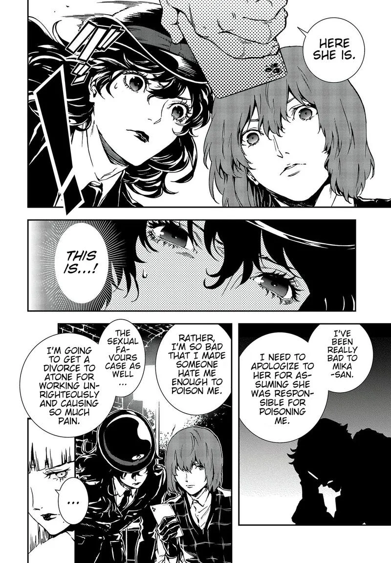 Persona 5 Mementos Mission Chapter 12 page 20