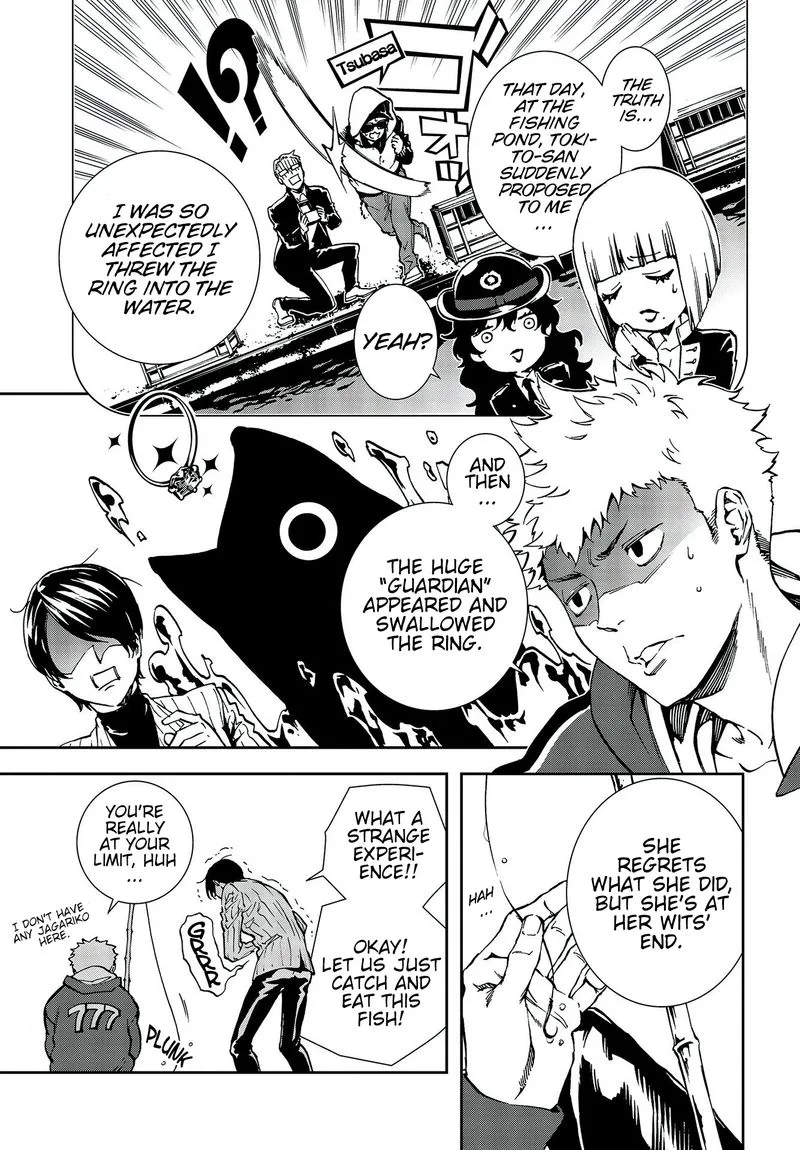 Persona 5 Mementos Mission Chapter 13 page 11
