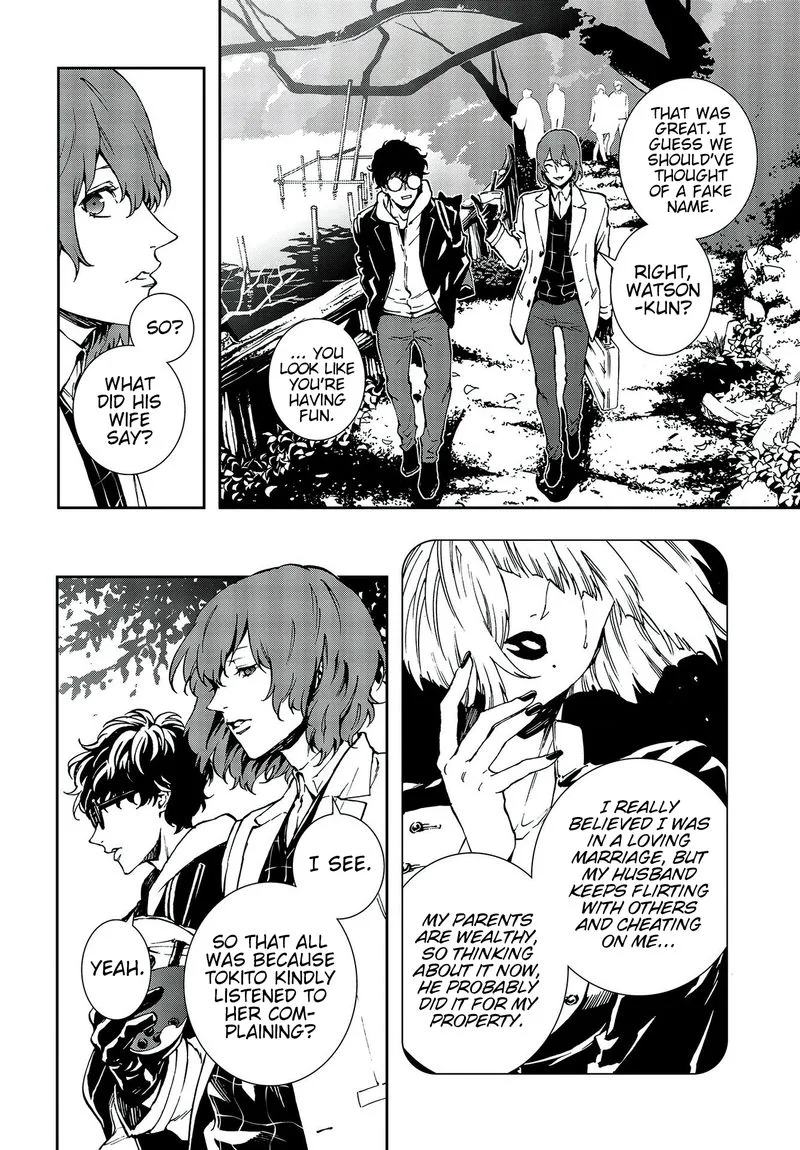 Persona 5 Mementos Mission Chapter 13 page 6