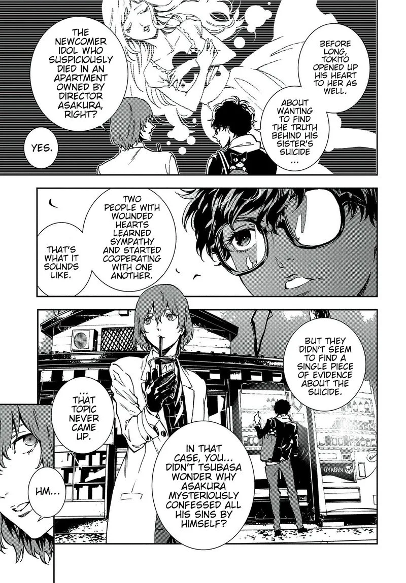 Persona 5 Mementos Mission Chapter 13 page 7