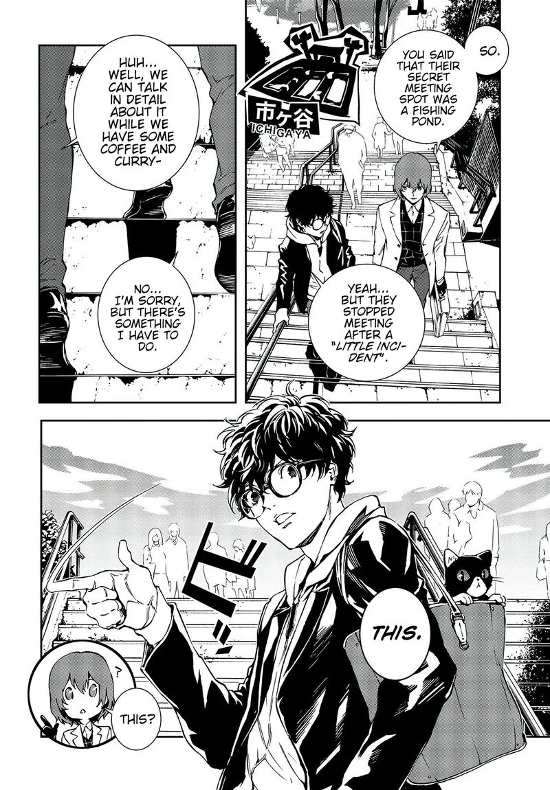 Persona 5 Mementos Mission Chapter 13 page 8