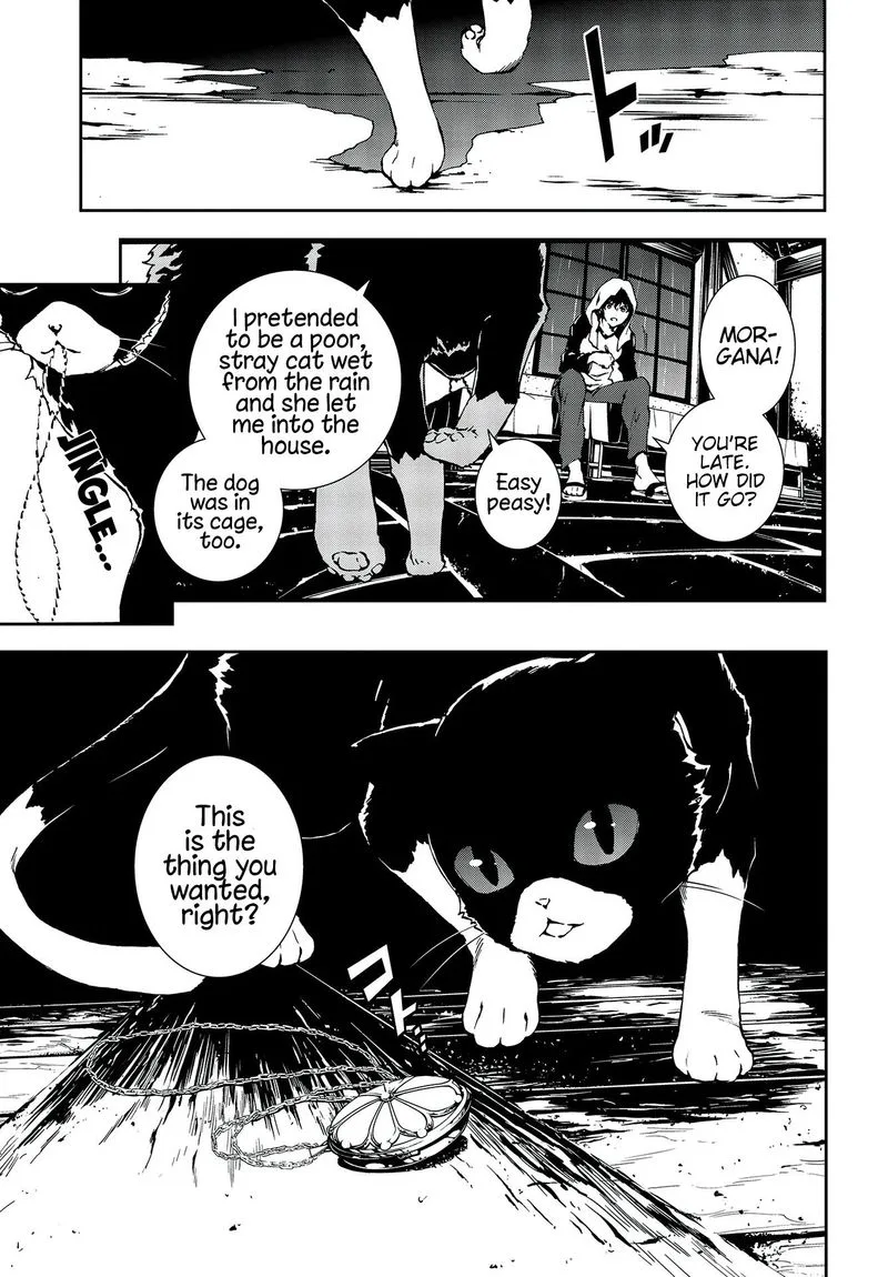 Persona 5 Mementos Mission Chapter 14 page 5
