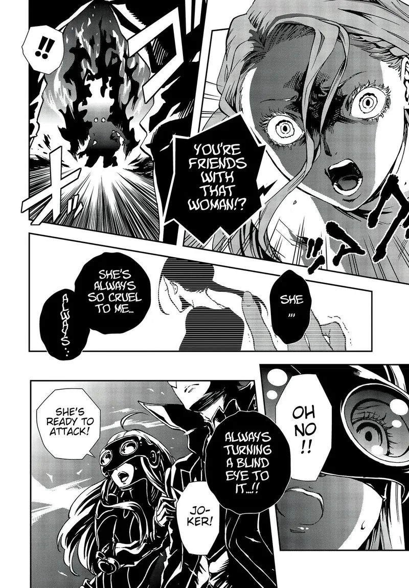 Persona 5 Mementos Mission Chapter 14 page 14