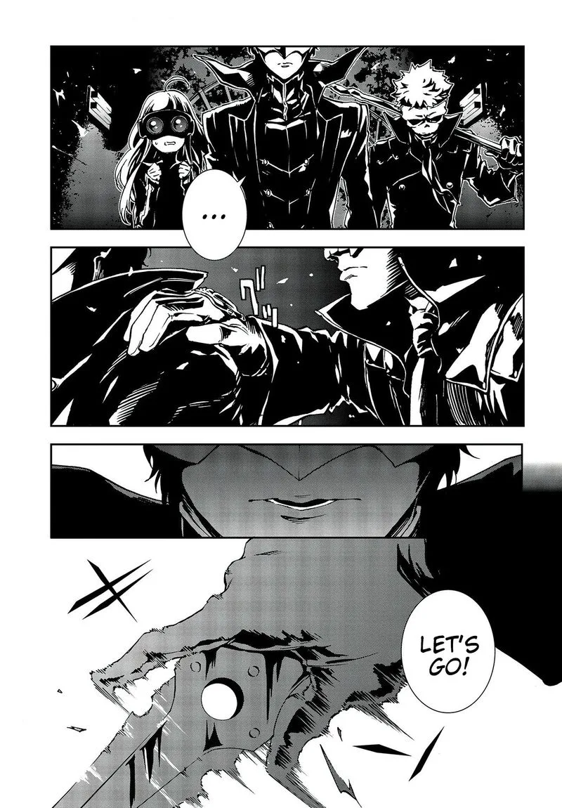 Persona 5 Mementos Mission Chapter 14 page 17