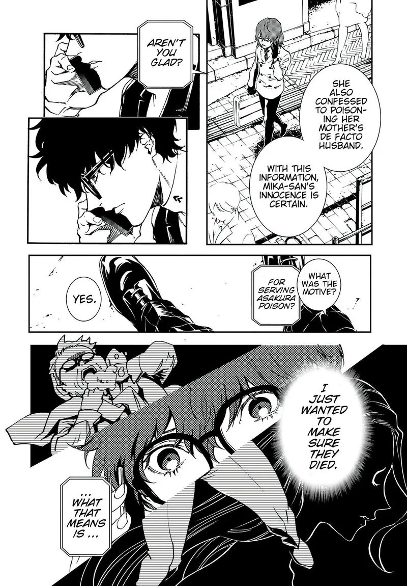 Persona 5 Mementos Mission Chapter 14 page 24