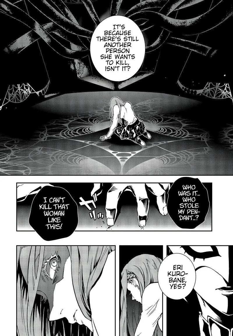 Persona 5 Mementos Mission Chapter 14 page 12