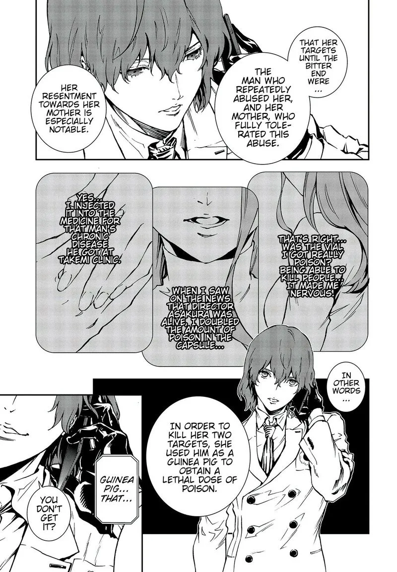 Persona 5 Mementos Mission Chapter 14 page 25