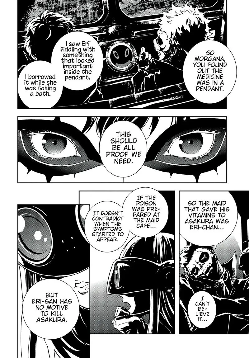 Persona 5 Mementos Mission Chapter 14 page 10