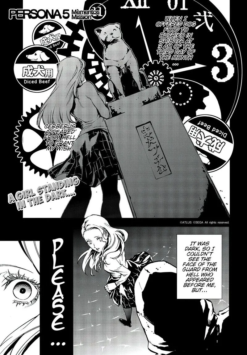Persona 5 Mementos Mission Chapter 14 page 1