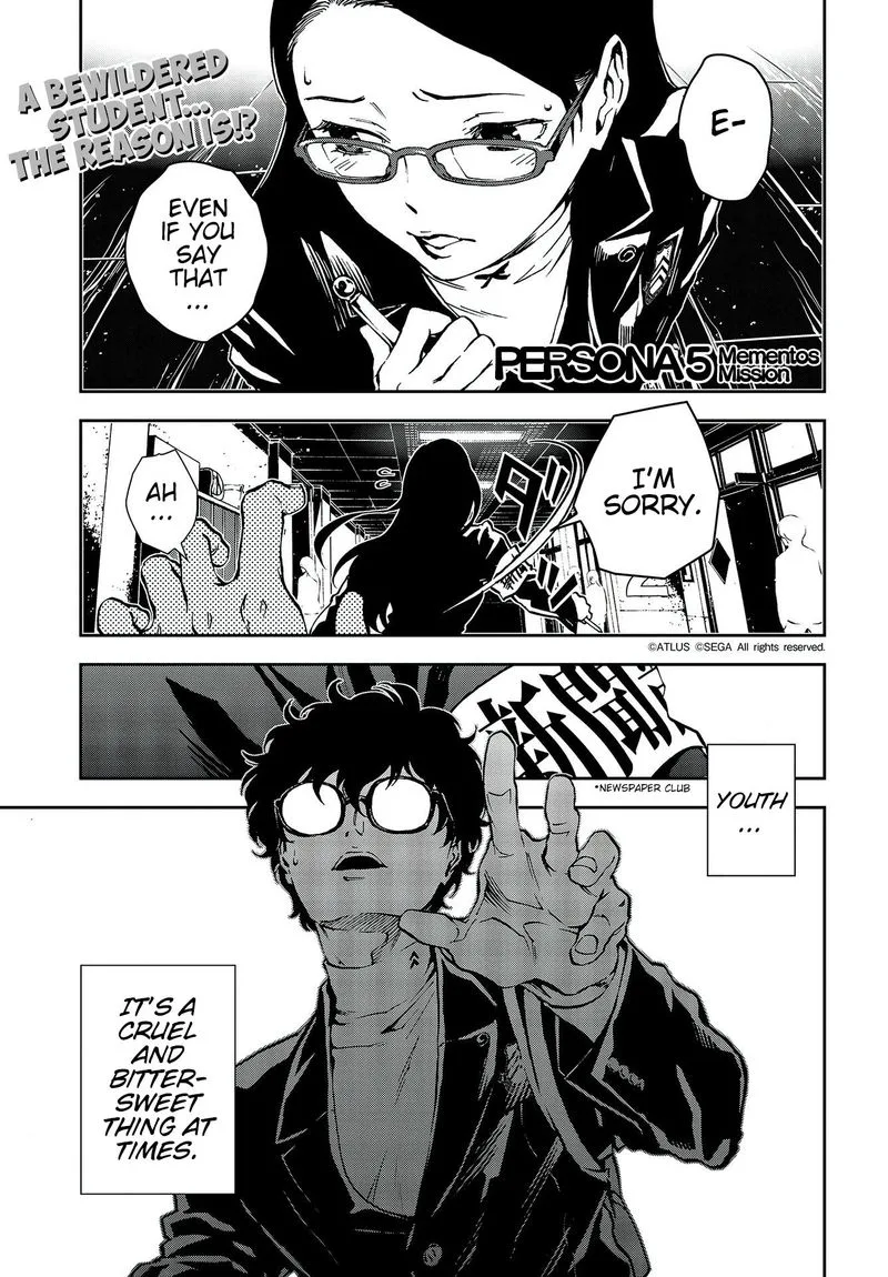 Persona 5 Mementos Mission Chapter 15 page 1