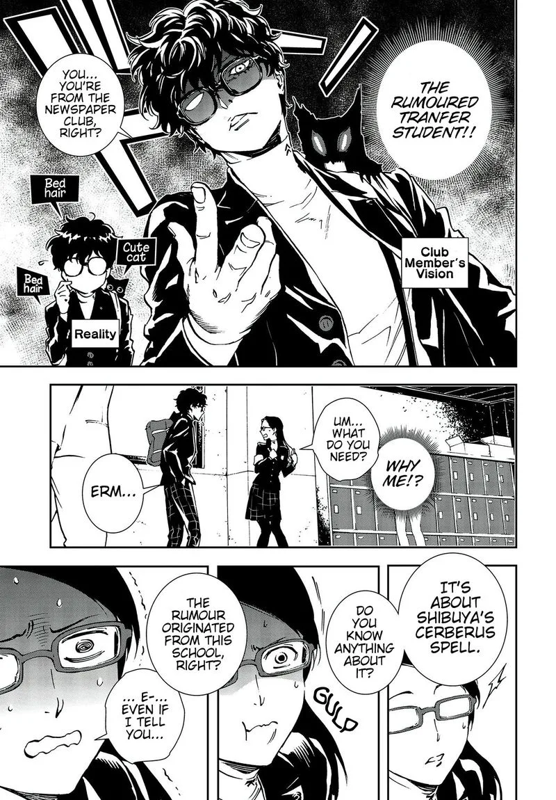 Persona 5 Mementos Mission Chapter 15 page 7