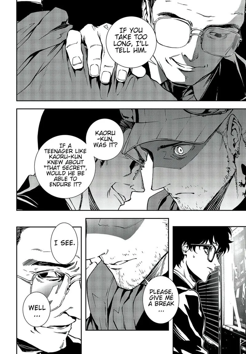 Persona 5 Mementos Mission Chapter 15 page 16