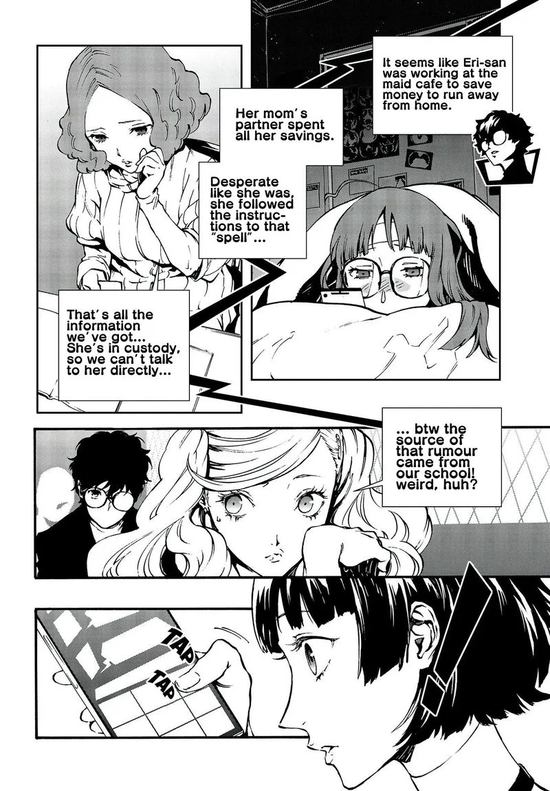 Persona 5 Mementos Mission Chapter 15 page 4