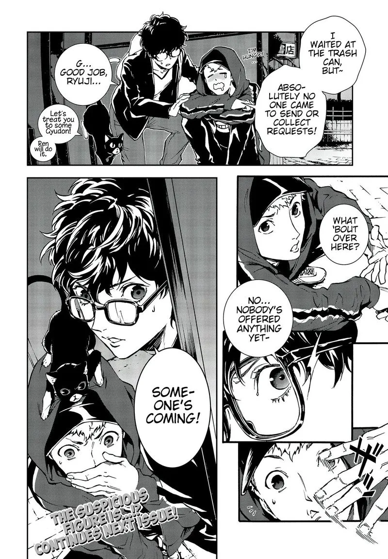 Persona 5 Mementos Mission Chapter 15 page 22
