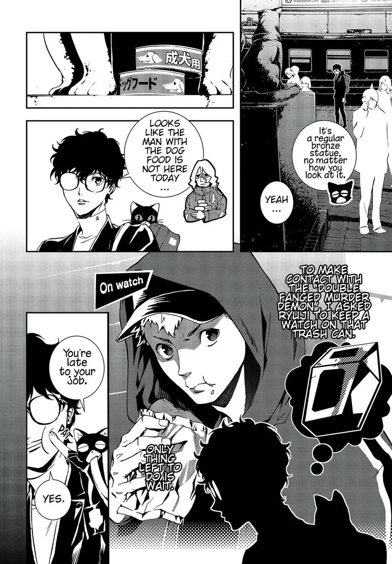 Persona 5 Mementos Mission Chapter 15 page 12