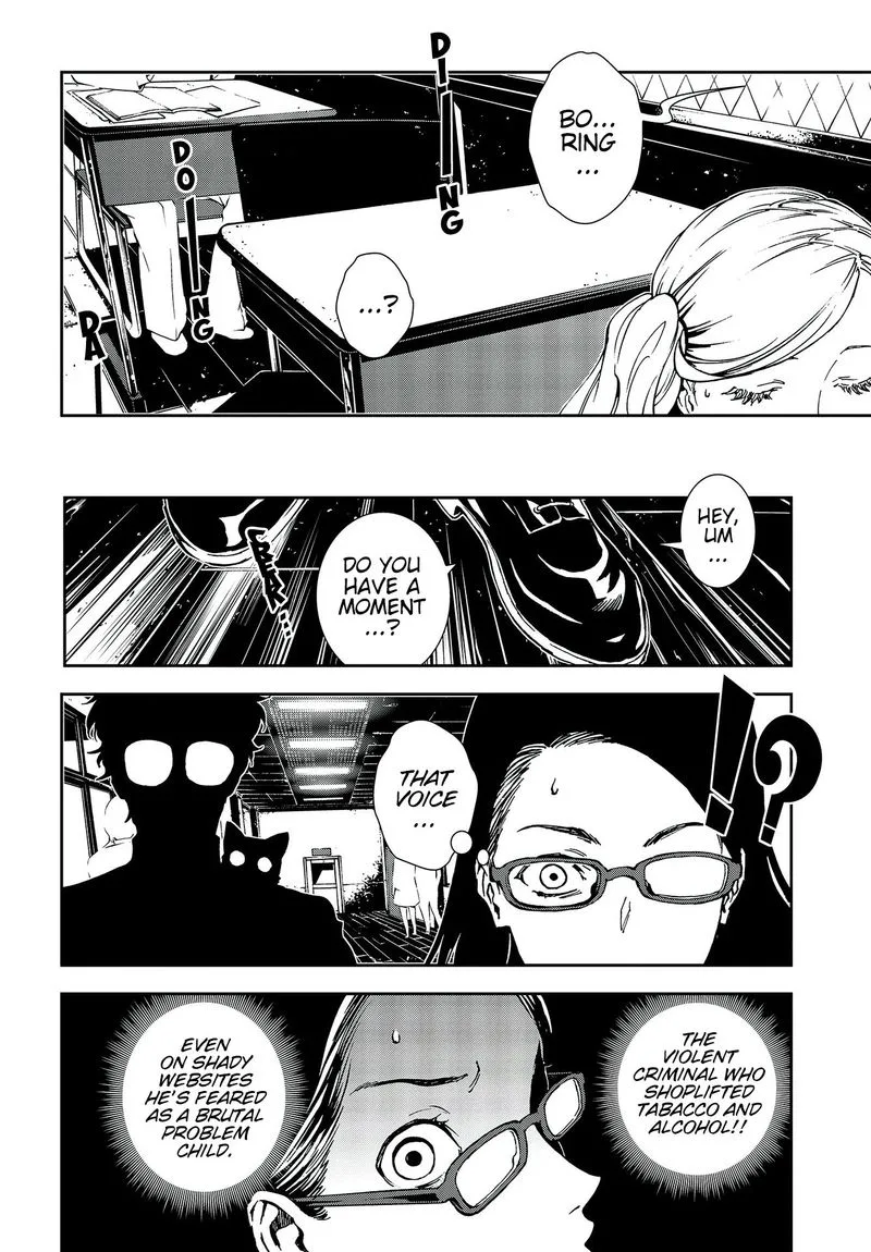 Persona 5 Mementos Mission Chapter 15 page 6