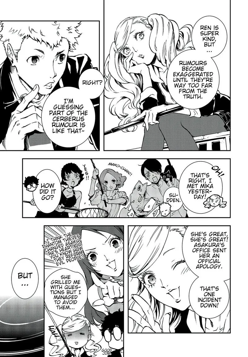Persona 5 Mementos Mission Chapter 15 page 9