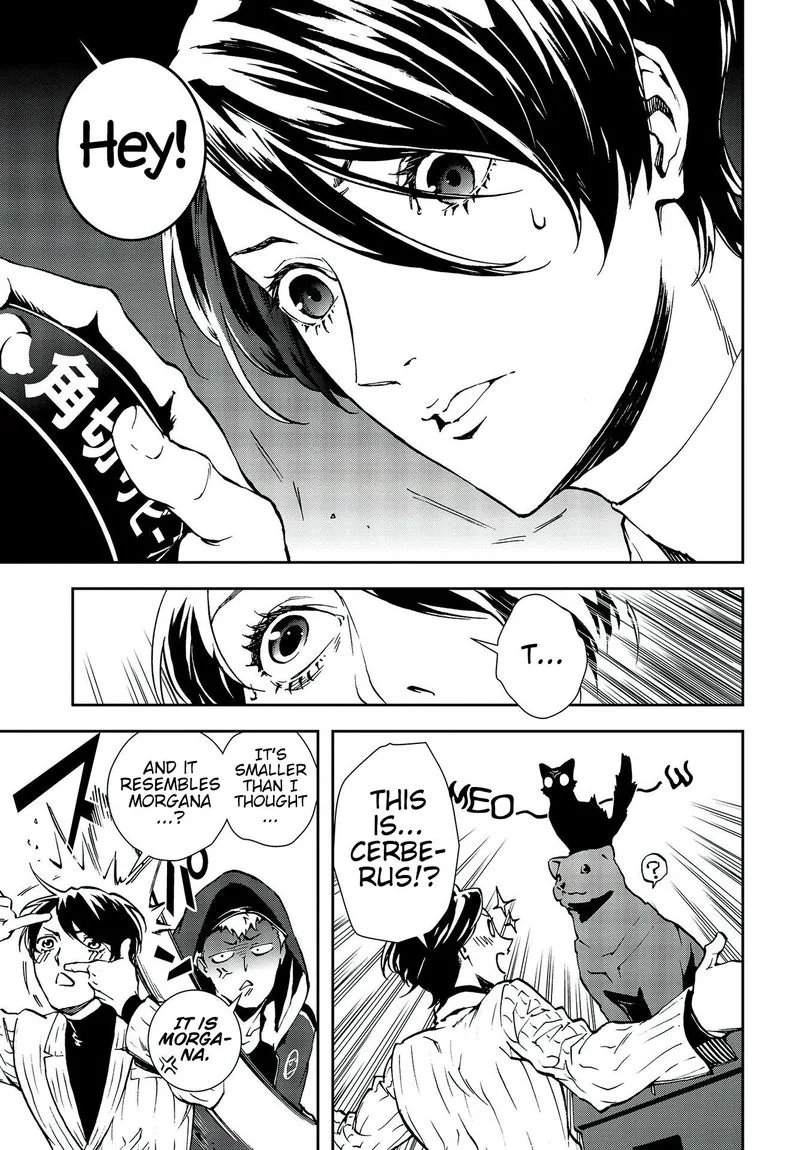 Persona 5 Mementos Mission Chapter 16 page 3