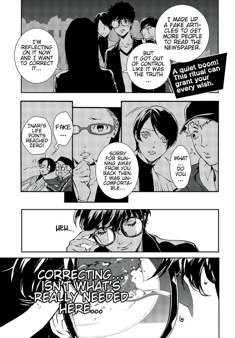 Persona 5 Mementos Mission Chapter 16 page 7