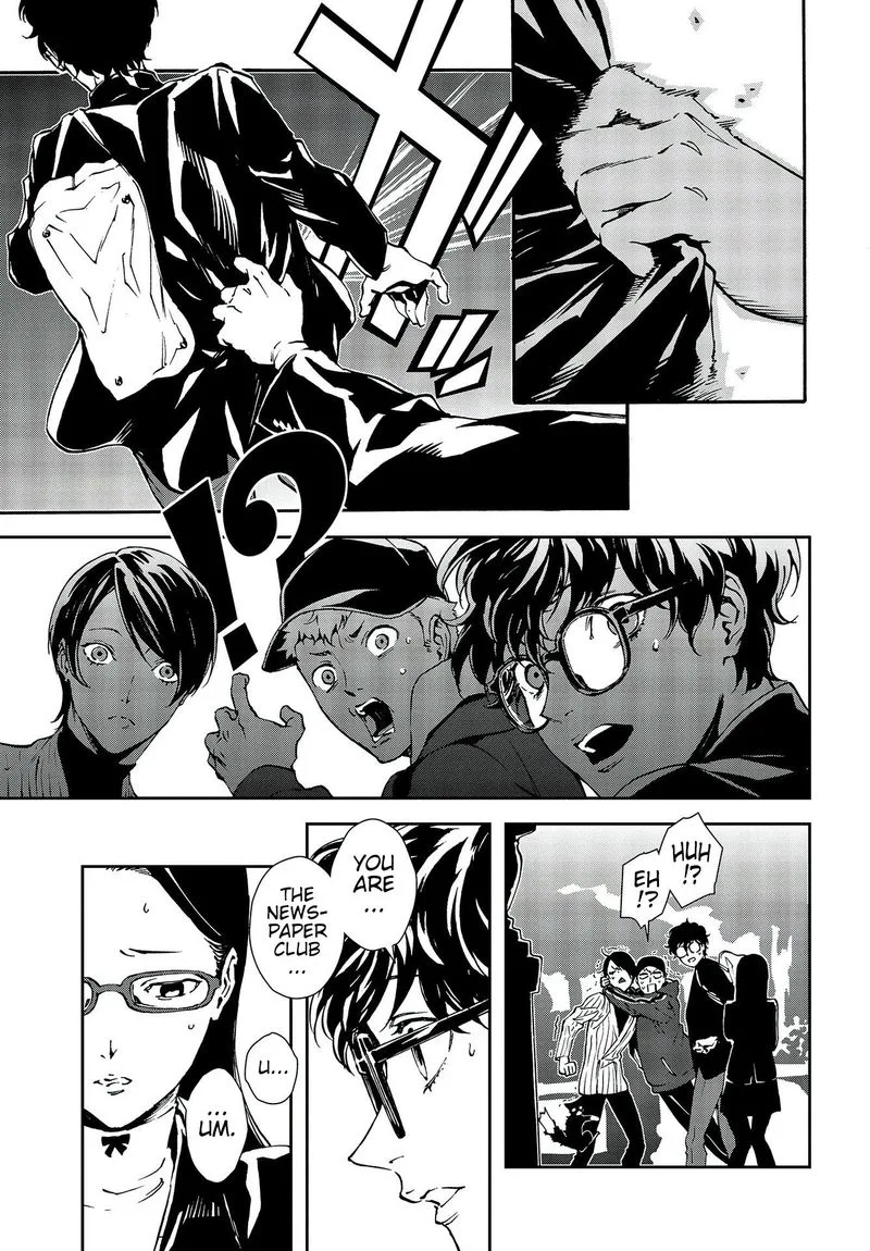 Persona 5 Mementos Mission Chapter 16 page 5