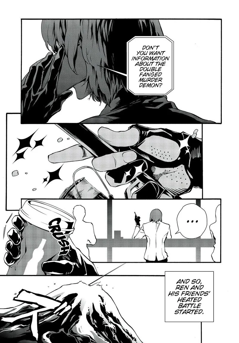 Persona 5 Mementos Mission Chapter 16 page 11