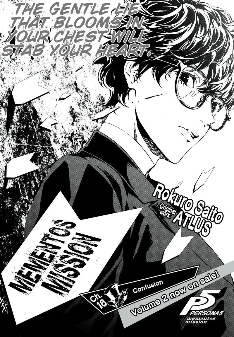 Persona 5 Mementos Mission Chapter 16 page 2