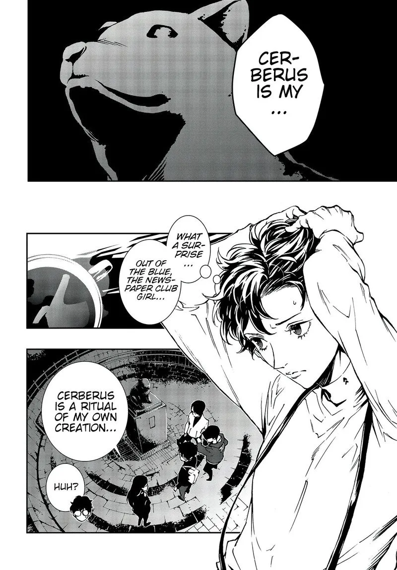 Persona 5 Mementos Mission Chapter 16 page 6