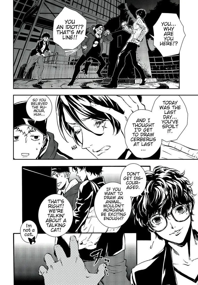 Persona 5 Mementos Mission Chapter 16 page 4