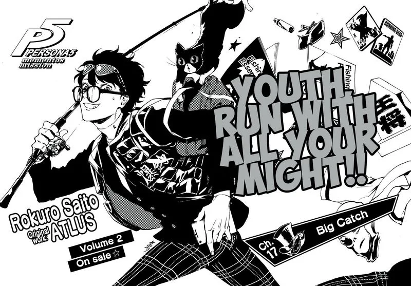 Persona 5 Mementos Mission Chapter 17 page 2