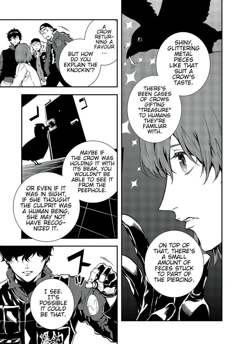 Persona 5 Mementos Mission Chapter 17 page 9
