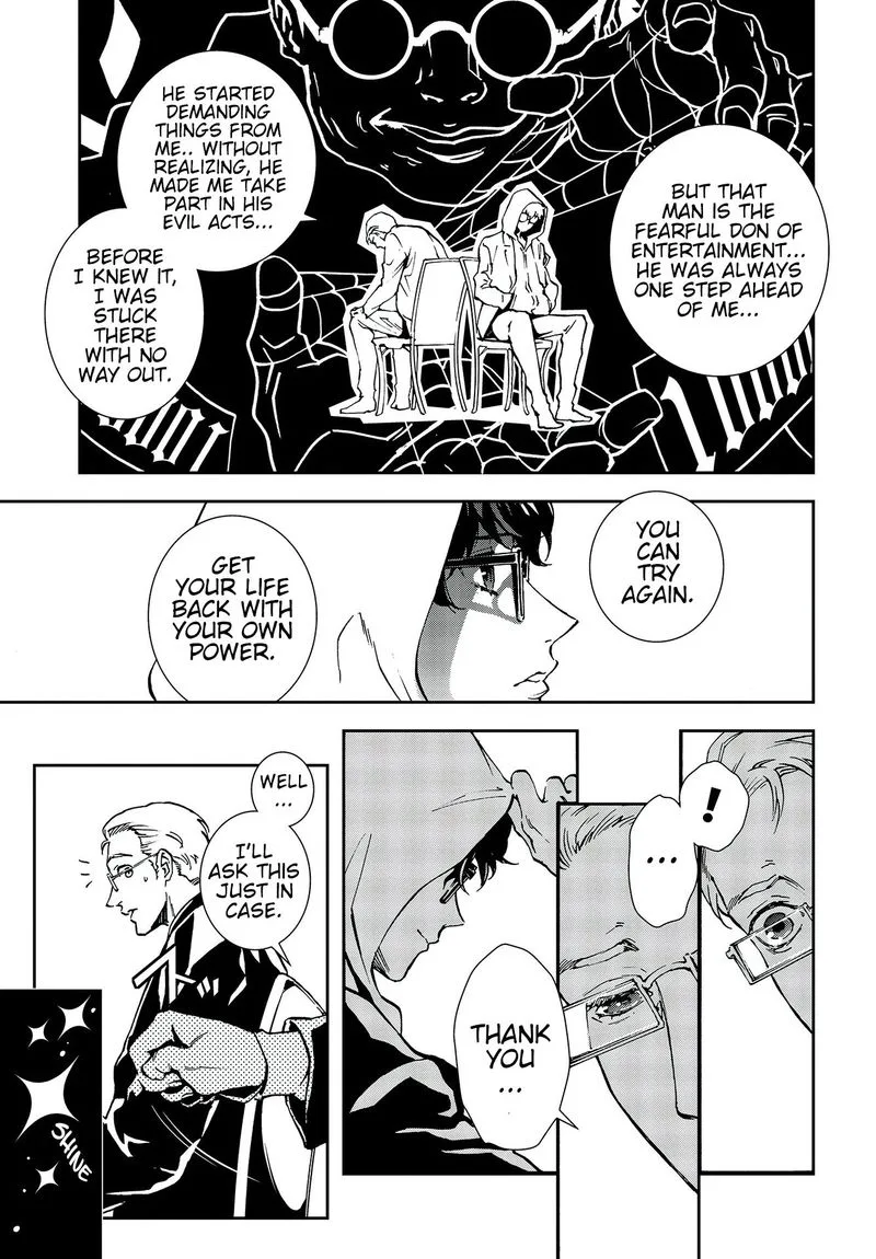 Persona 5 Mementos Mission Chapter 17 page 17