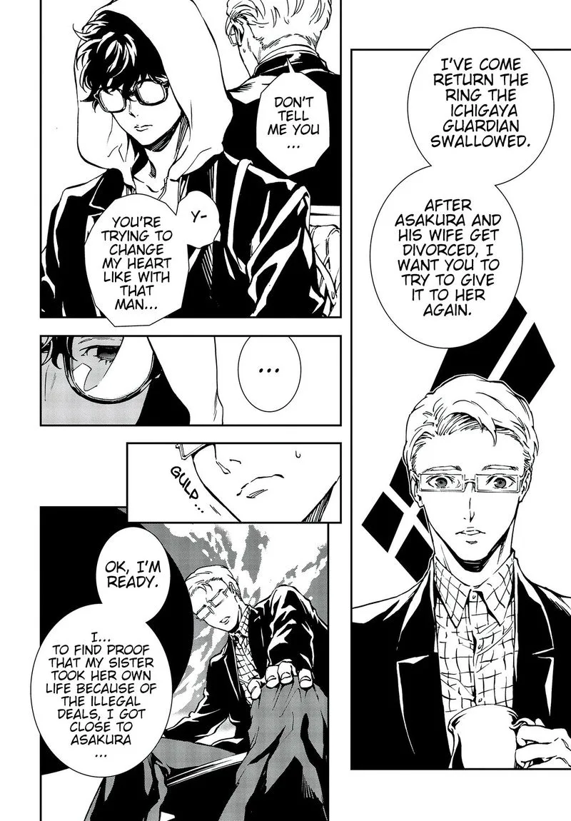 Persona 5 Mementos Mission Chapter 17 page 16