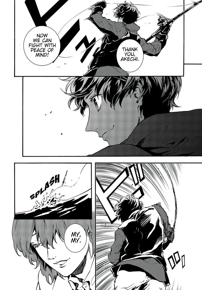Persona 5 Mementos Mission Chapter 17 page 10