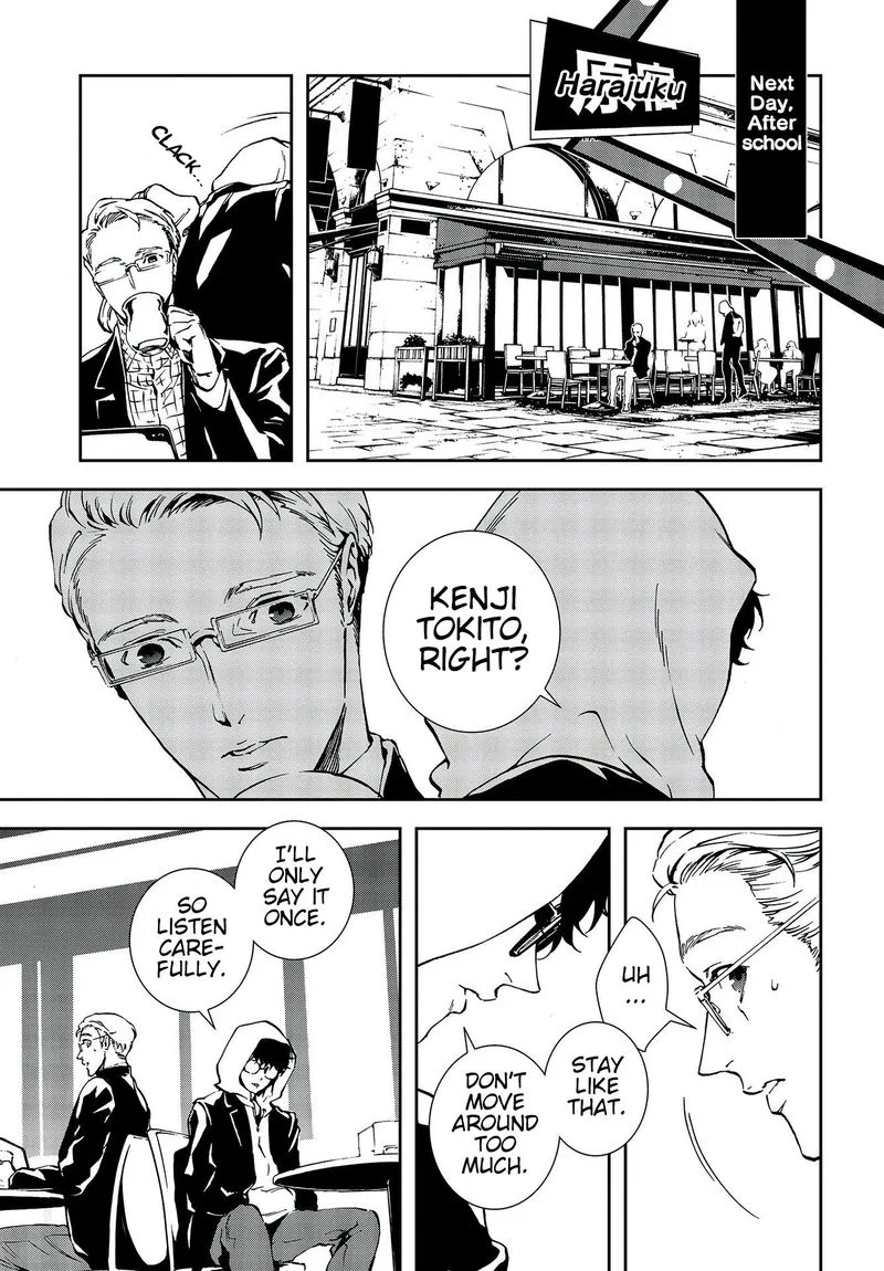 Persona 5 Mementos Mission Chapter 17 page 15
