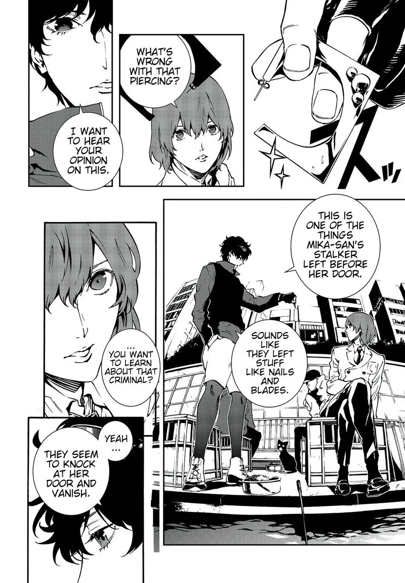 Persona 5 Mementos Mission Chapter 17 page 6