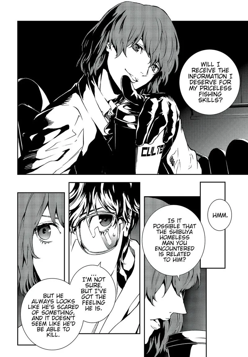 Persona 5 Mementos Mission Chapter 17 page 22