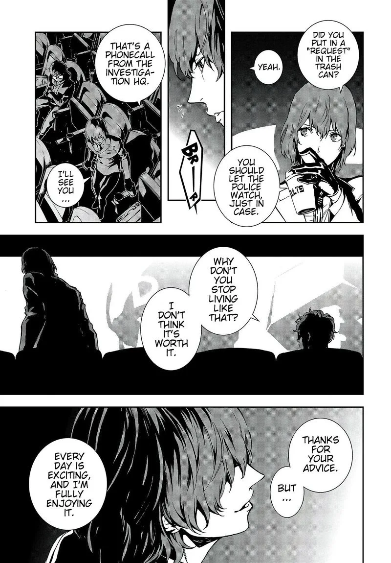 Persona 5 Mementos Mission Chapter 17 page 23