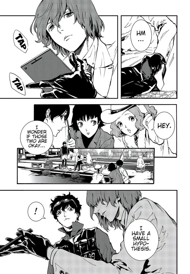 Persona 5 Mementos Mission Chapter 17 page 7