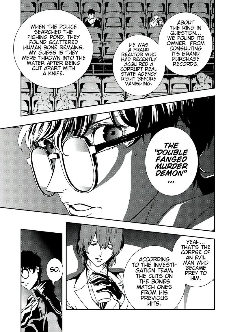 Persona 5 Mementos Mission Chapter 17 page 21