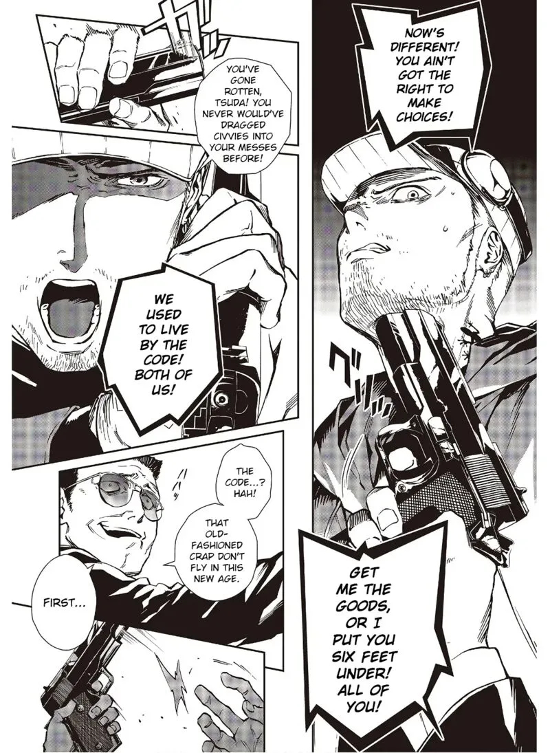 Persona 5 Mementos Mission Chapter 18 page 15