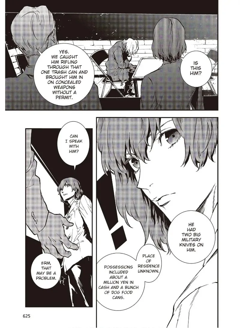 Persona 5 Mementos Mission Chapter 18 page 21