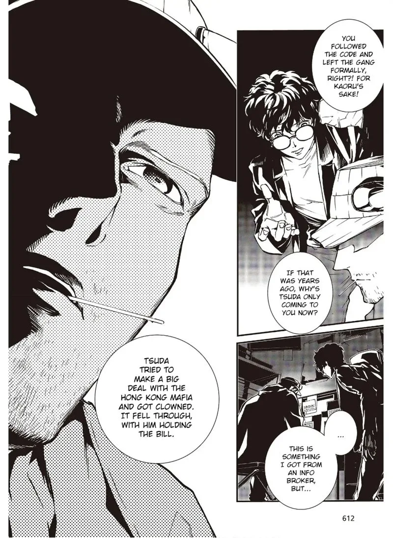 Persona 5 Mementos Mission Chapter 18 page 8