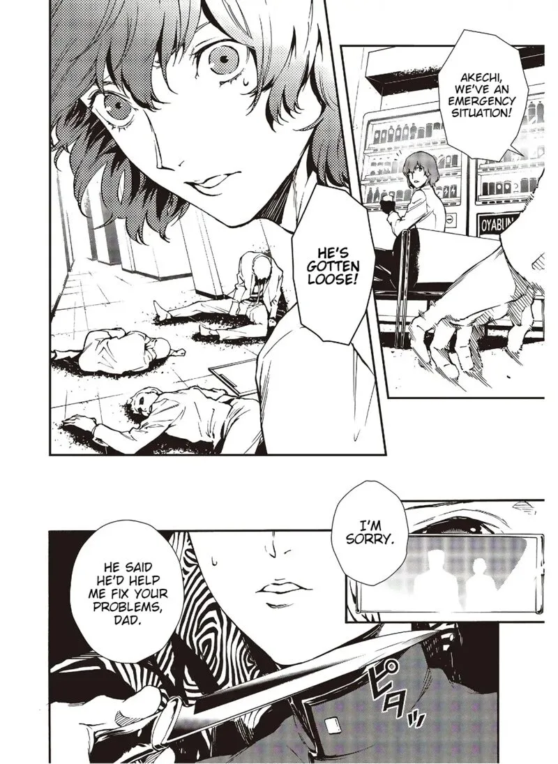 Persona 5 Mementos Mission Chapter 18 page 26