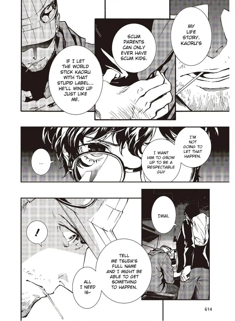 Persona 5 Mementos Mission Chapter 18 page 10