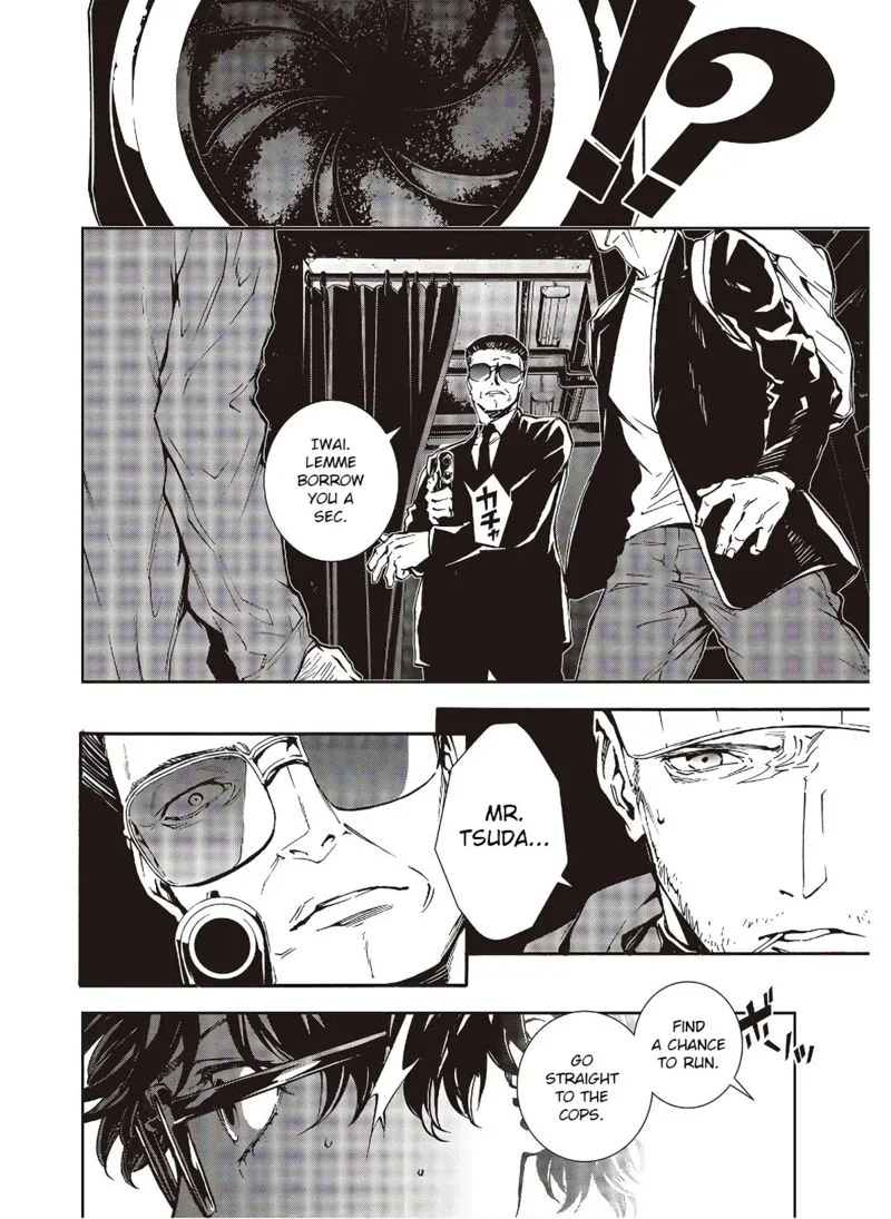 Persona 5 Mementos Mission Chapter 18 page 12