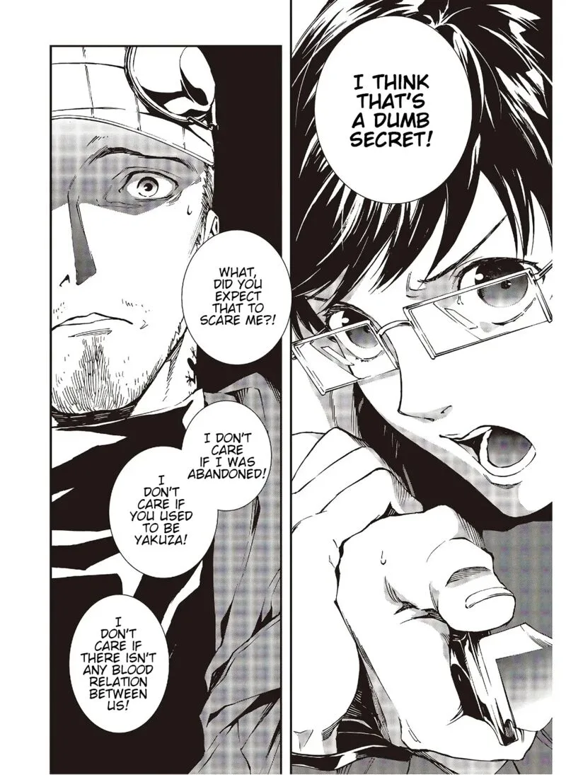 Persona 5 Mementos Mission Chapter 18 page 32