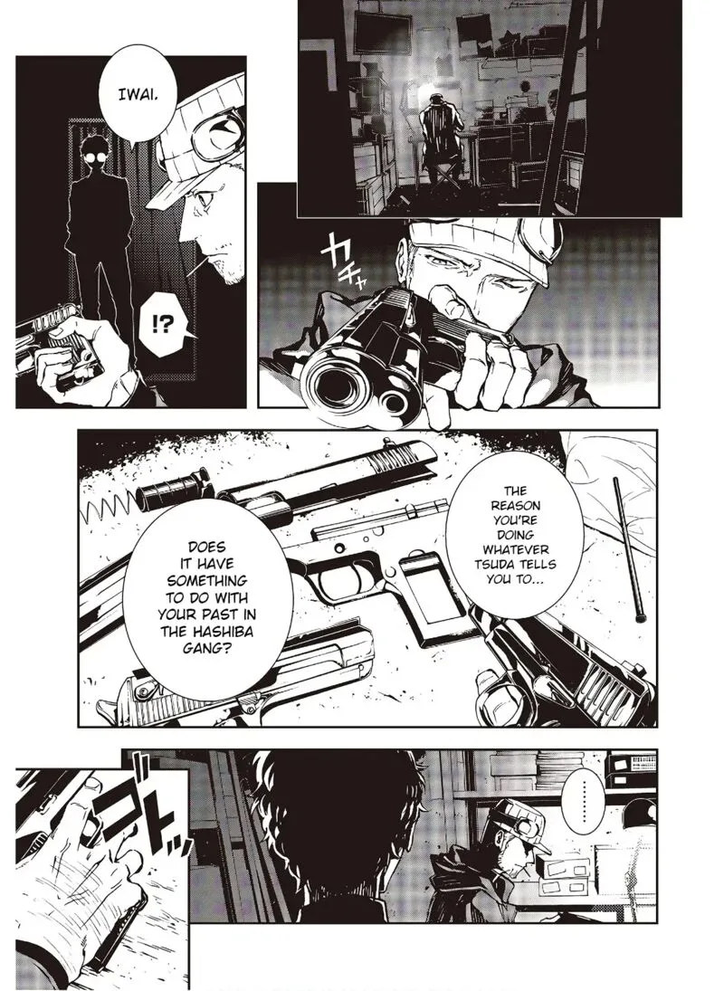 Persona 5 Mementos Mission Chapter 18 page 5