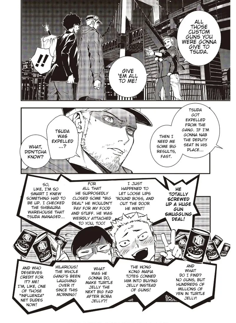 Persona 5 Mementos Mission Chapter 18 page 28
